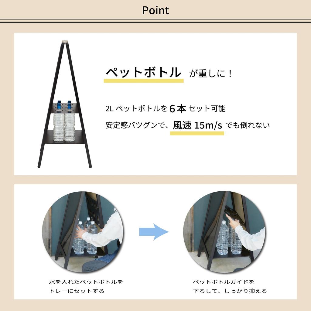 Asuka Board L Black Board BB025 You Can Place a Plastic Bottle and Use It As a Weight Chalk Marker Magnet Anti-Tip Double-sided & &