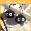 Miyazaki Hayao Spirited Away Briquettes Key Chain Plush Doll Cute Cartoon Schoolbag Pendant