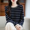 Women's Autumn/Winter Loose-Fit Round Neck Striped Pure Wool Sweater - Knitted, Warm Top Layers