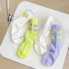 Women's Mid-Calf Socks: Trendy Spring/Summer Street Style – Comfortable, Breathable with Letter and Smiley Face Designs