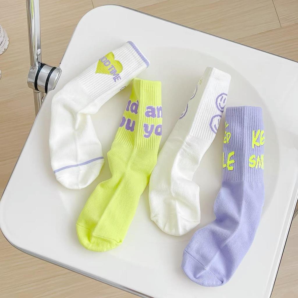 Women's Mid-Calf Socks: Trendy Spring/Summer Street Style – Comfortable, Breathable with Letter and Smiley Face Designs