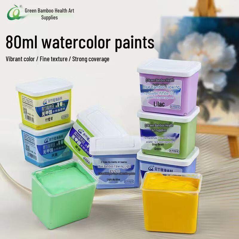 CHINJOO Краска гуашь Желе-чашка Сменная Iridescent White 80ml Square Cup