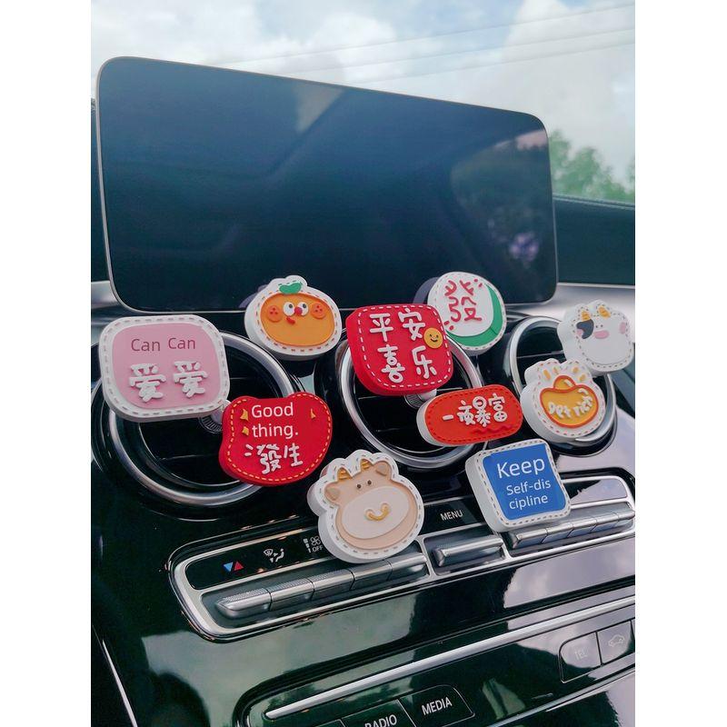 Car Aromatherapy Vent Fragrance Car Creative Decorations Decoration Car Air Conditioner Vent Fragrant Stone Perfume Lasting