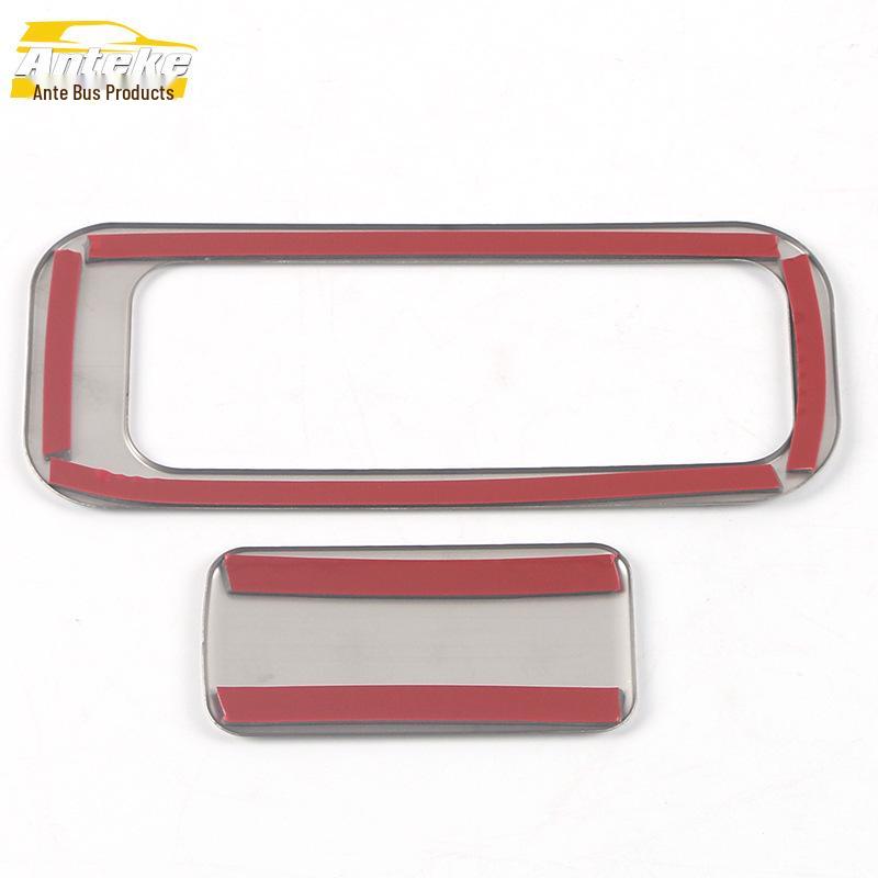 2021 Tucson L Stainless Steel Center Console and Glove Box Panel Modifier