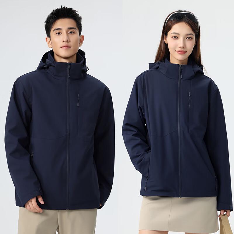 FengXun Unisex Outdoor Freizeit Winddichte Jacke FXTF251805