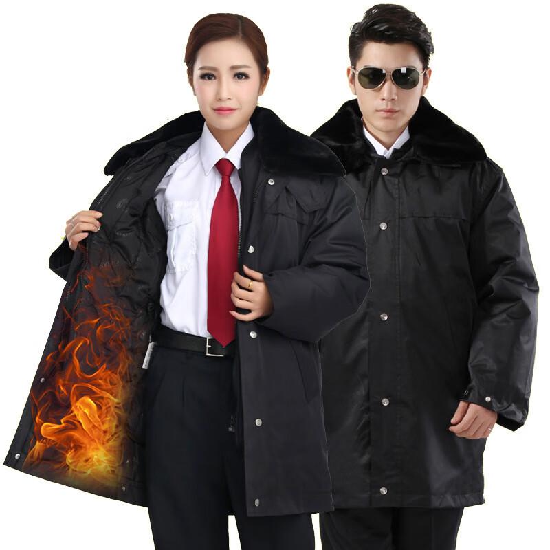 AMS Premium Reflective Winter Security Parka