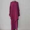 Yiduoduo Solid Color Long Skirt & Single-Layer Shawl Set