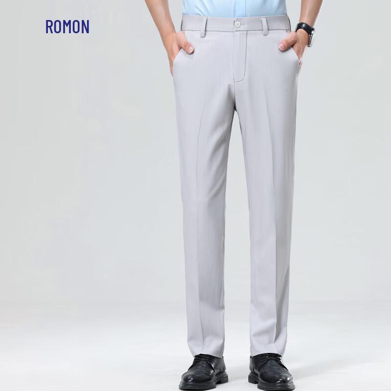 Rommon Men's Easy-Care Wrinkle-Resistant Business Trousers