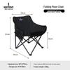 He Dawu Portable Folding Moon Chair