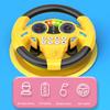 ABS Driving Steering Wheel Role-playing Toy With Simulation Effects For Kids Steering Wheel Toys