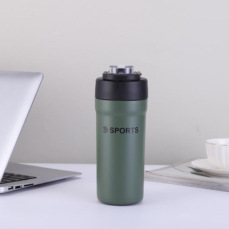 Portable Insulated Water Bottle