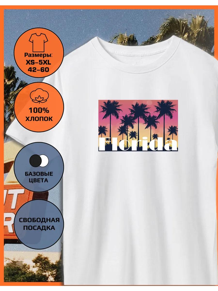 Florida Print T-shirt 3XL