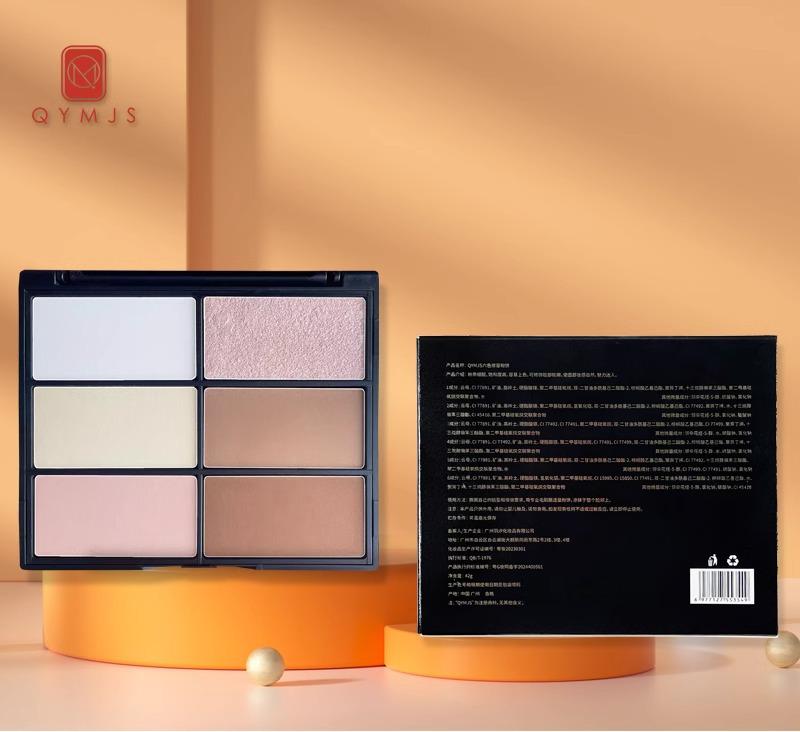 Six-Color All-in-One Contour & Highlight Palette for Professional Makeup