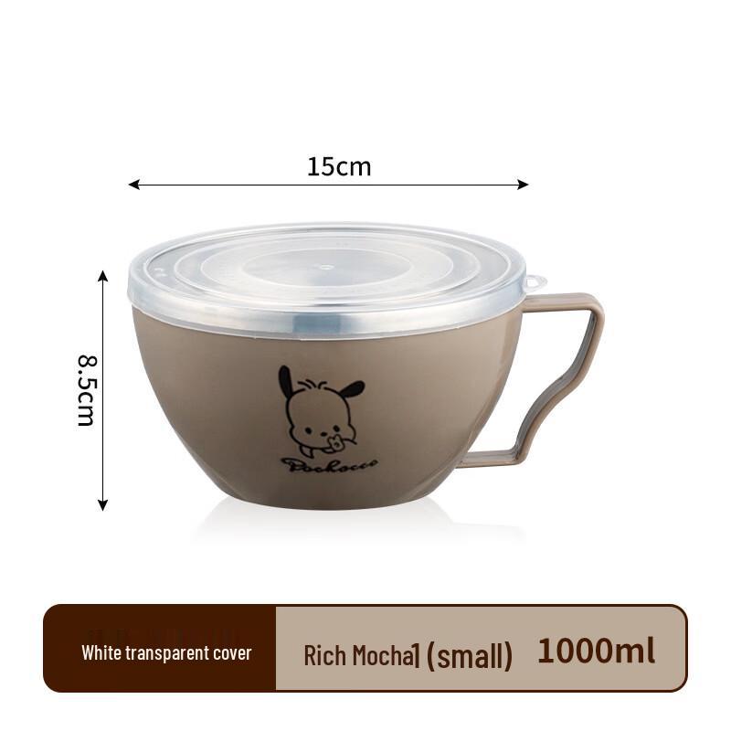 ZISIZ Japanese Style Insulated Lunch Box