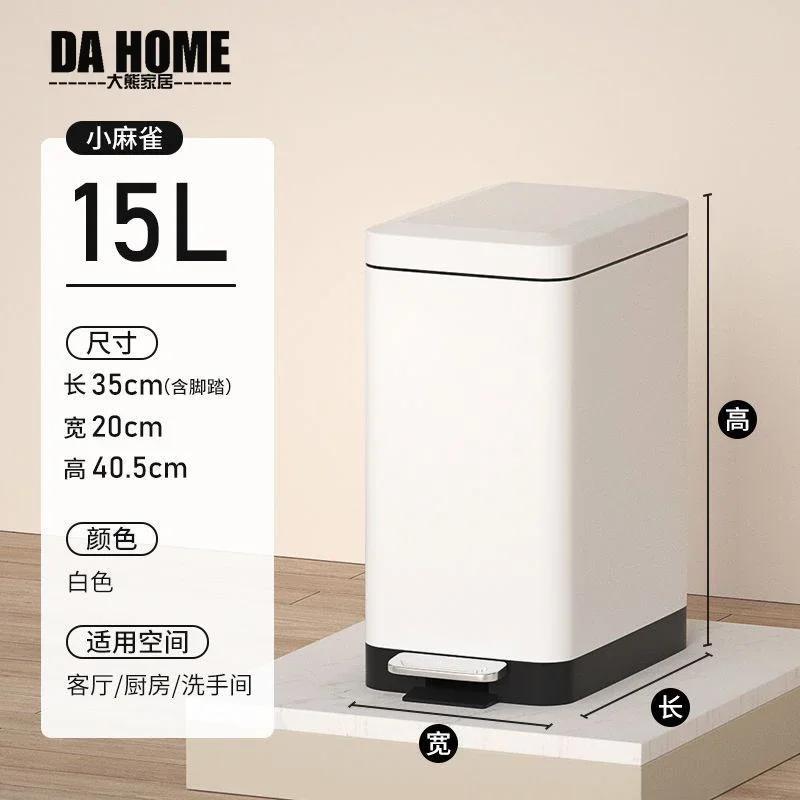 Stainless Steel Trash Can with Foot Pedal And Lid - High Aesthetic Value for Bathroom Kitchen Living Room