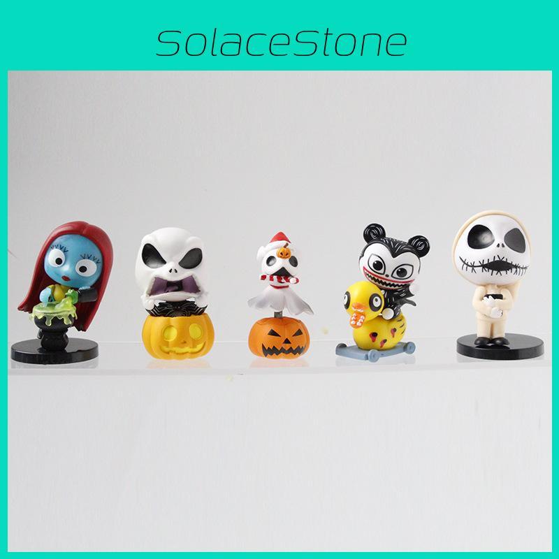 The Nightmare Before Christmas Jack Skellington Character Model With Base Collectors Edition For Holiday Decor