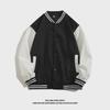 Men's Autumn Korean-Style Loose Stitching Contrast Color Baseball Jacket - Hong Kong Brand Casual Versatile Jacket