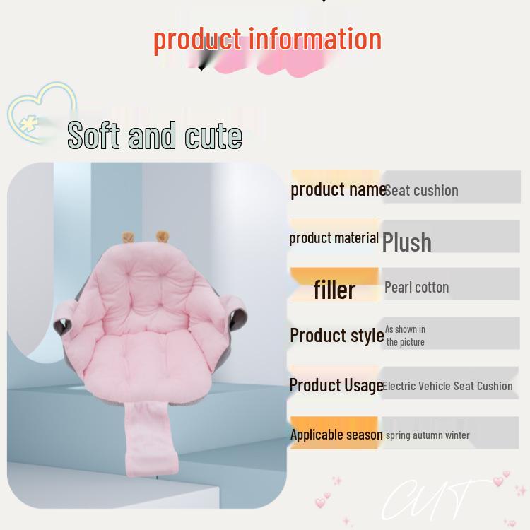 Winter Quilted Electric Vehicle & Stroller Baby Seat Cushion