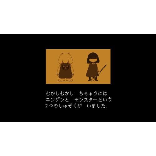 UNDERTALE - Switch ([Permanent Inclusion Bonus] Story Booklet Included)