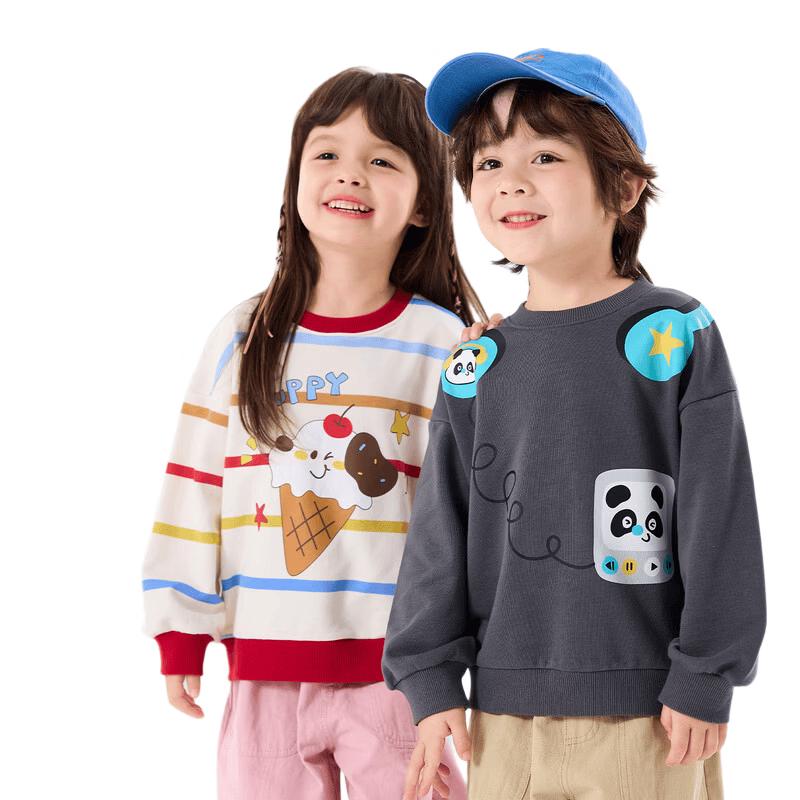 Dudu Family Kids Cartoon Spring Sweatshirt