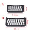 Car Net   Storage Bag Seat Side Back Storage Net Bag Phone Holder     1pcs