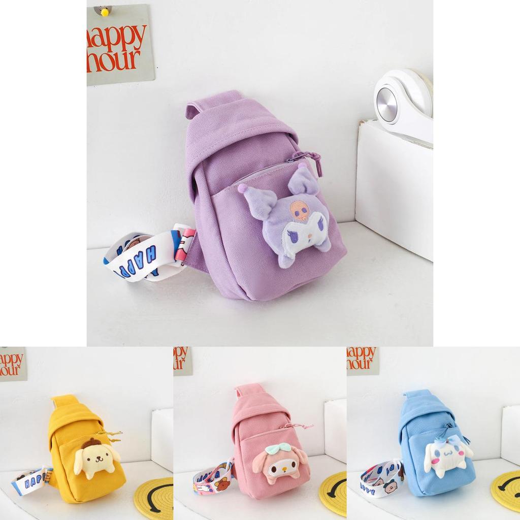 Adorable Cartoon Canvas Kids Chest Bag Lightweight Travel Crossbody For Boys And Girls
