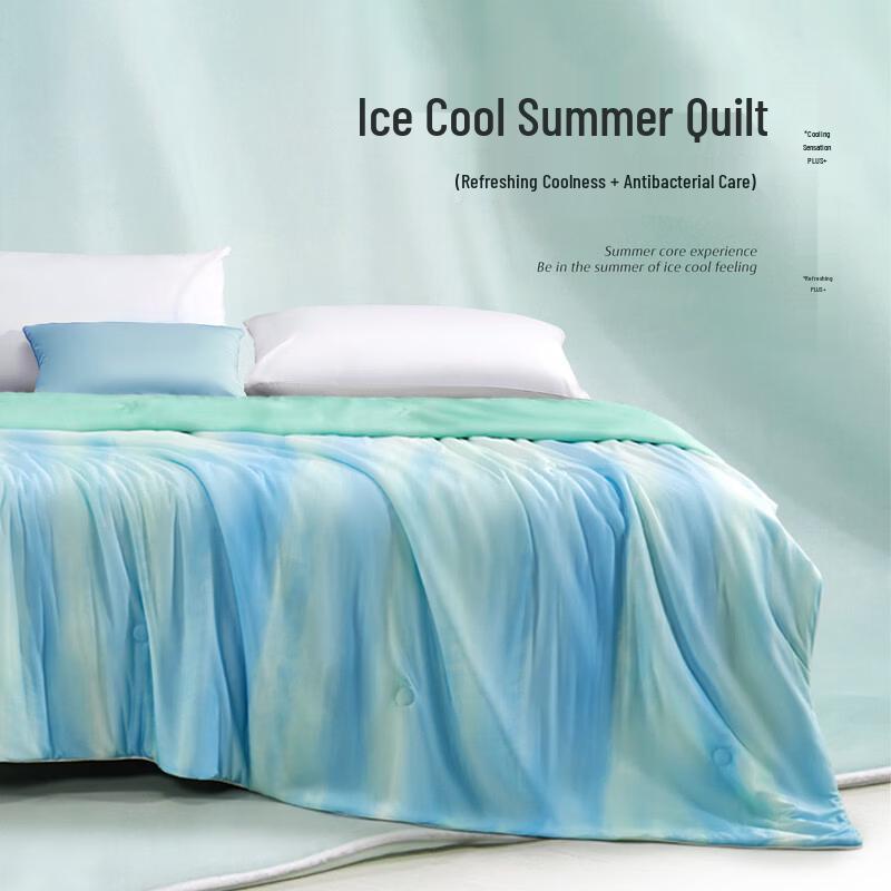 Mercury Home Textiles Ice Cool Antibacterial Summer Quilt