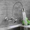 WAZZJ Kitchen Wall Faucet Brushed Nickel Wall Mounted Faucet 3" to 9" Adjustable Spread