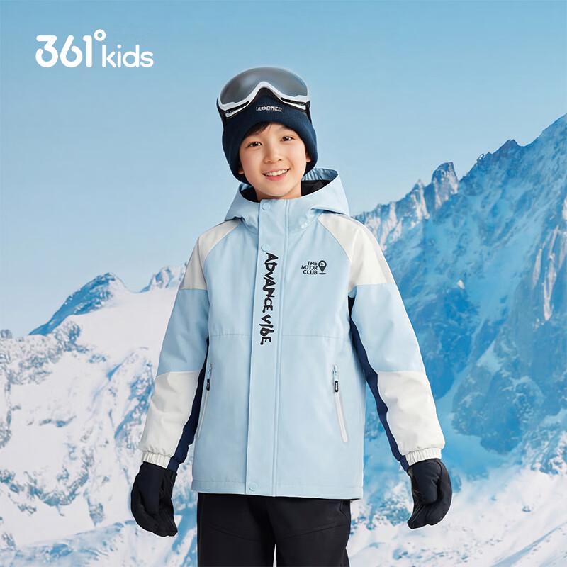 361° Kids  Winter Triple-Proof Hooded Jacket 130cm