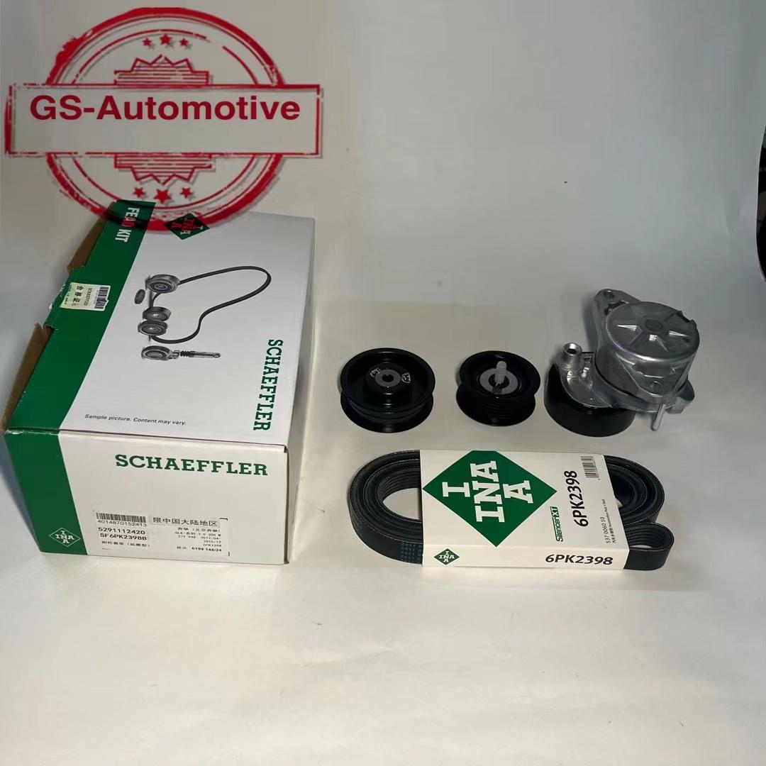 Belt Tensioner 2722000270 for Benz M272 M273 W203 W204 CL203 S203 S204 A209 C219 W211 S211 W251 W211 R230 S350 ML350 E280 CLK350 Four piece set