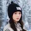 Autumn and Winter Hats for Women's Cloth Knitted Wool Hat Korean Style Windproof and Warm Ear Protection Hat Fashion Big Head Flange Hat