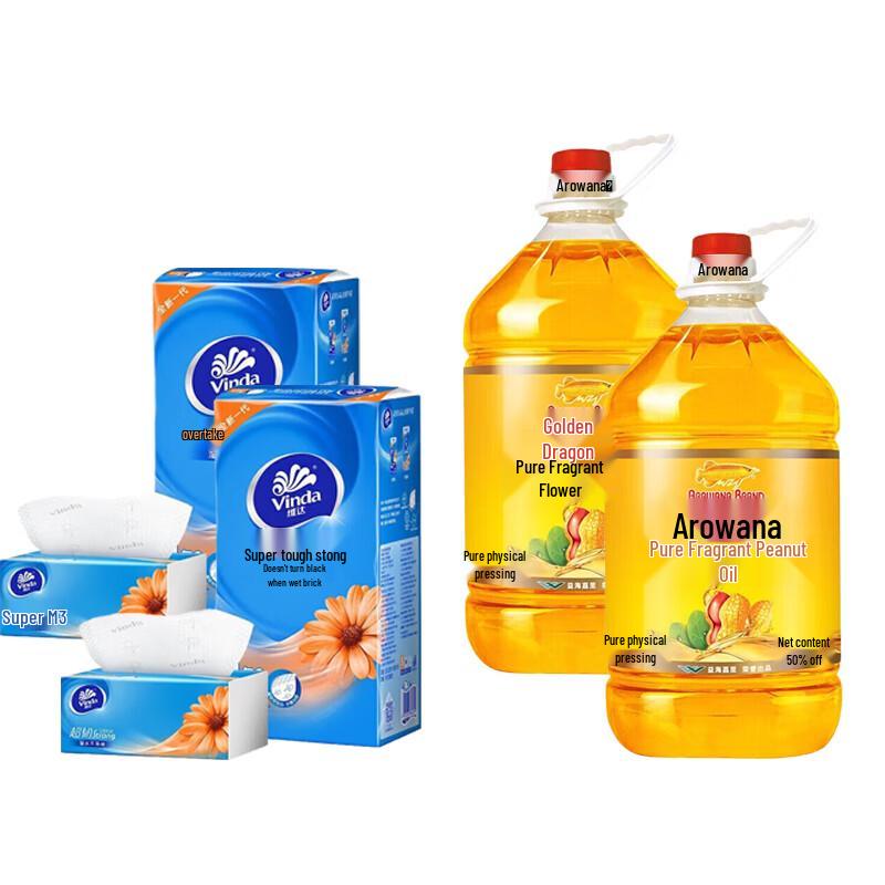 Vinda V2223 Tissues & Peanut Oil Bundle