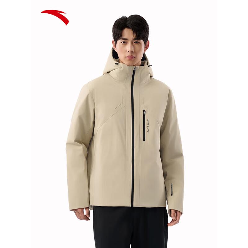ANTA Men s Six-Degree Core Long Down Jacket XXL