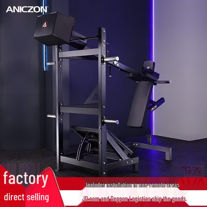 TEZEWA Commercial Strength Training Machines