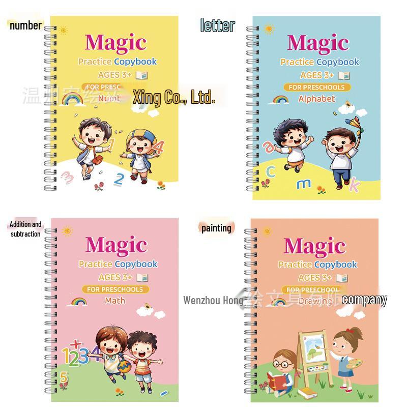 Cross-border Kindergarten to Primary School English Calligraphy and Drawing Practice Book