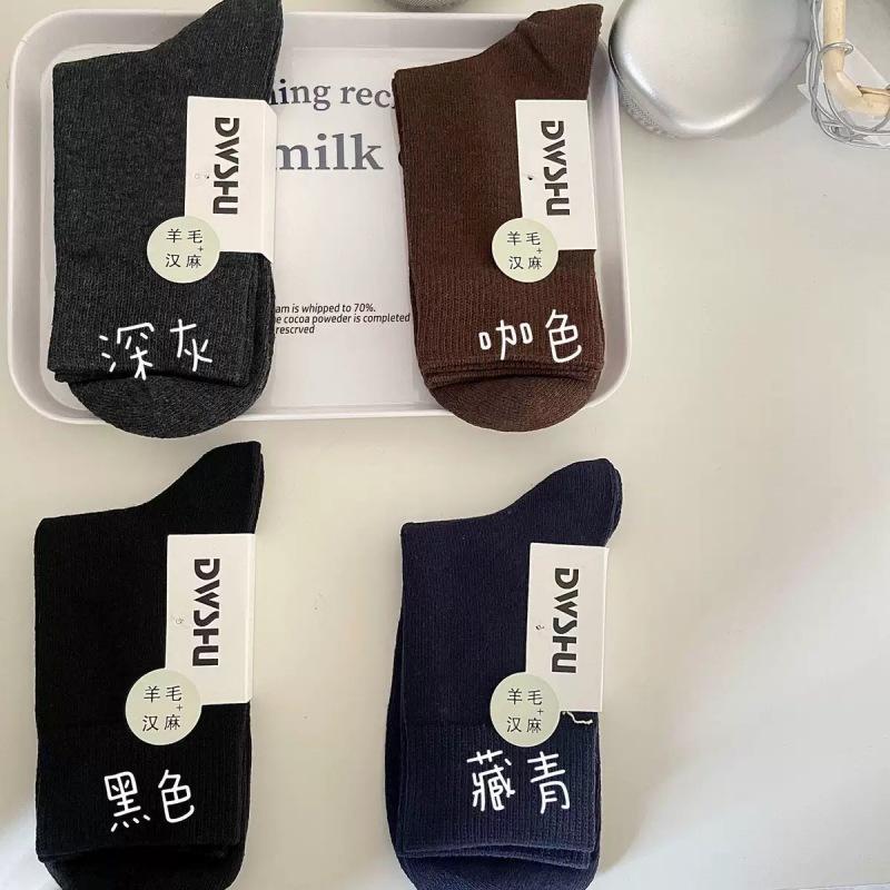 

Huili Men S Wool High-End Goods! Thickened Solid Color Boneless Wool Socks Business Casual Warm Mid-Tube Socks One size fits all чорний
