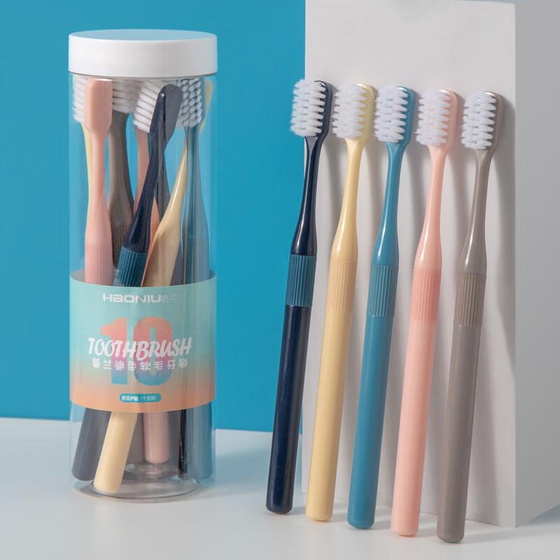 

HAONIU Adult Soft-Bristle Toothbrush Family Pack