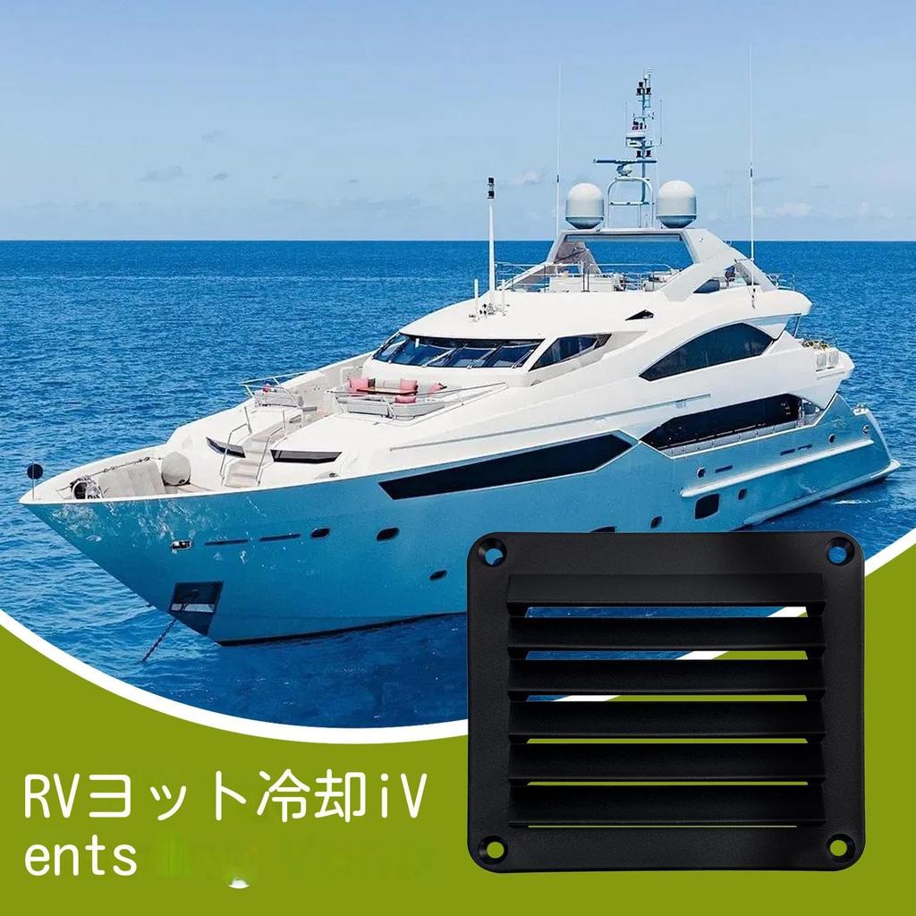 Air Vent Grille Cover, Vent Plate | Outlet Grille Ventilation - Heat Dissipation Air