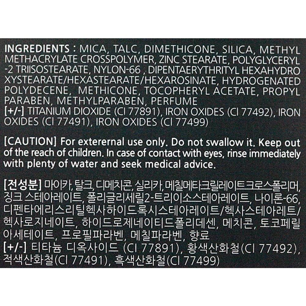 L'Ocean Perfection Two Way Cake 12g, No. 21, 1 Piece