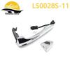 Sportage Induction Outer Door Handle for 2011 Model (82651-3W710, 82661-3W710, 82651-3W010)