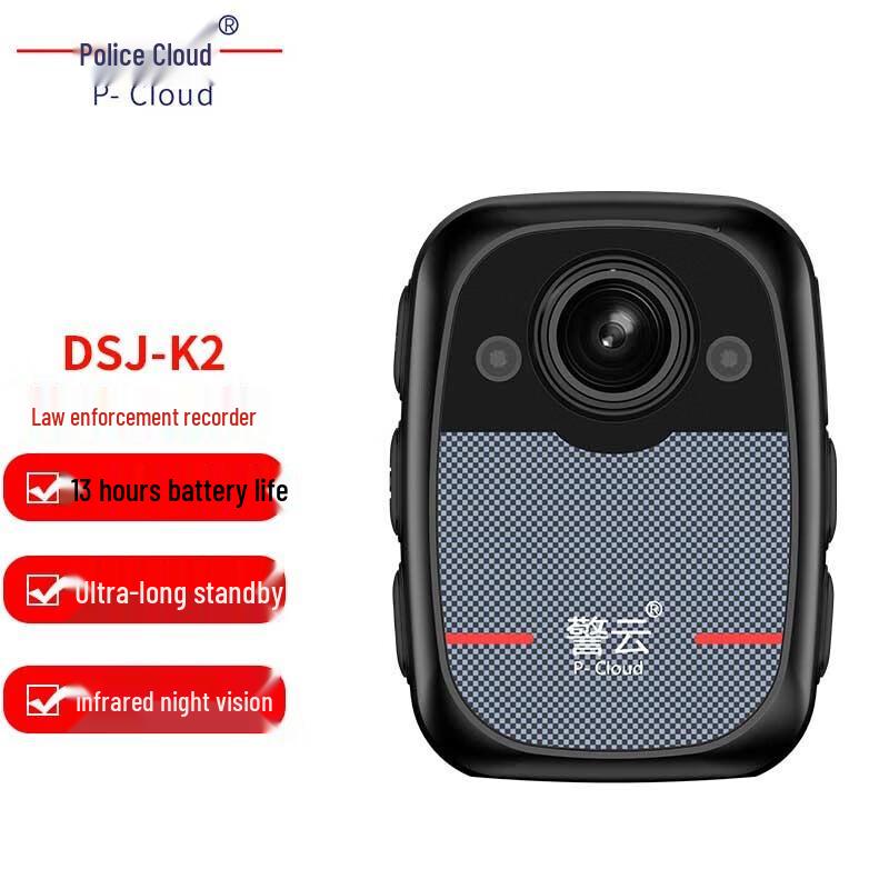 Jingyun DSJ-K2 1080P Portable Recording Camera