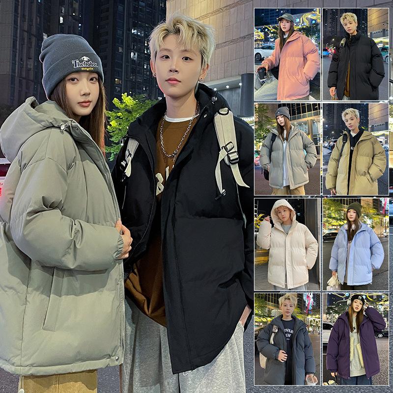 Loose solid color cotton-padded jacket women's autumn and winter Korean version trend loose and thickened men's casual couple cotton clothes