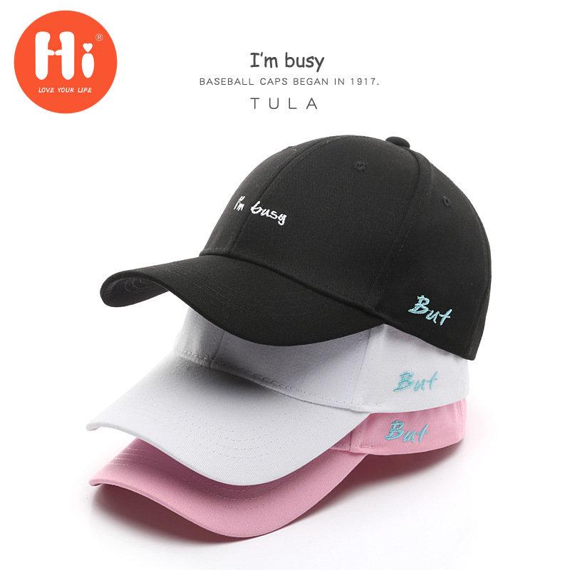 

Модная бейсбольная кепка с вышивкой, летняя уличная регулируемая шляпа в стиле хип-хоп, шляпа Snapback с костями