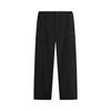 Li Ning Sports Lifestyle Series Solid Color Simple Versatile Water-Resistant Sports Long Pants Men Bottoms AYKW233-2