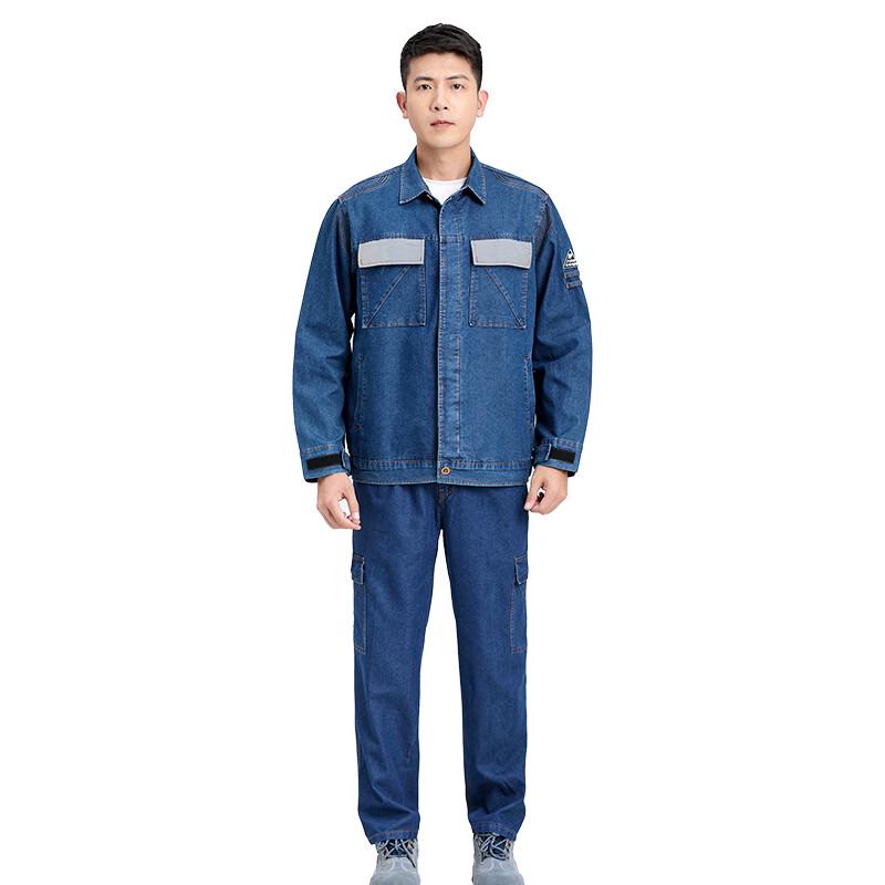 ZhenZhanHu Anti-Static Reflective Multi-Pocket Denim Workwear ZZH030 L