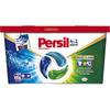 Persil Discs 4in1 Universal Laundry Capsules 13 Pieces