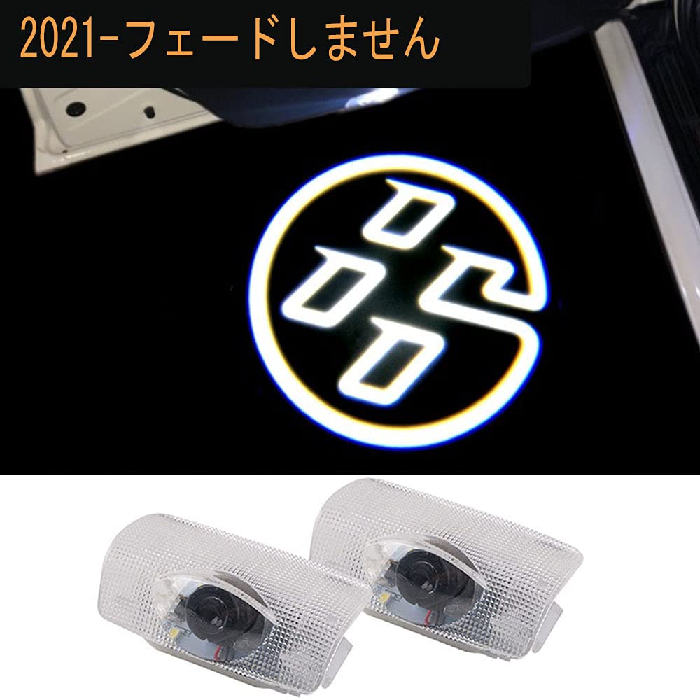 

Toyota Автомобильная Дверная Лампа Подсветка Порога Приветственная Лампа Двери Лампа Подсветки Светодиодная Проекция Логотипа Шторка Комплект из 2 шт. (86)