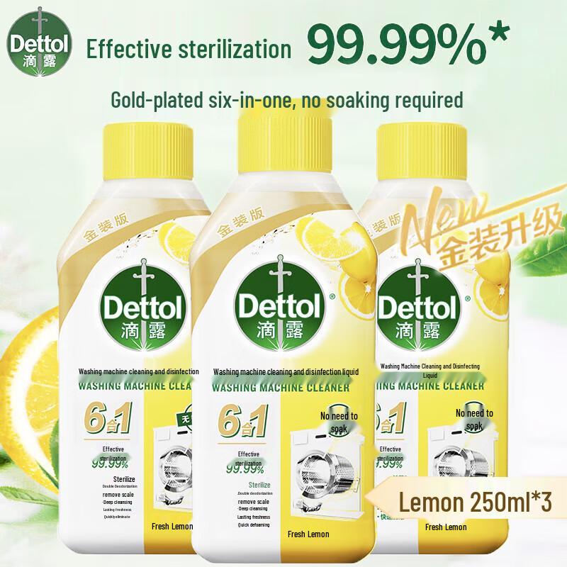Dettol Washing Machine Disinfectant (6-in-1, Lemon, 3 x 250ml)