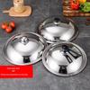 Thickened Stainless Steel & Glass Combination Wok Lid