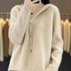 2024 Tea-Themed Fashionable Women's Knitted Sweater Cardigan - Early Autumn, Round Neck, High-End Style.